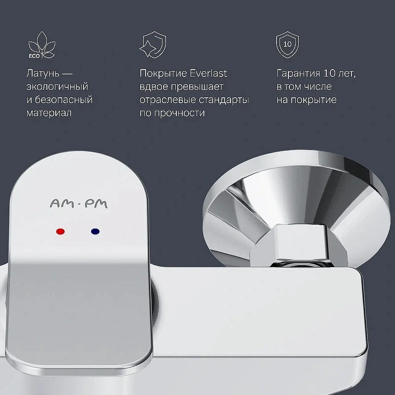 Смеситель для душа AM.PM X-Joy F85A20000 Хром