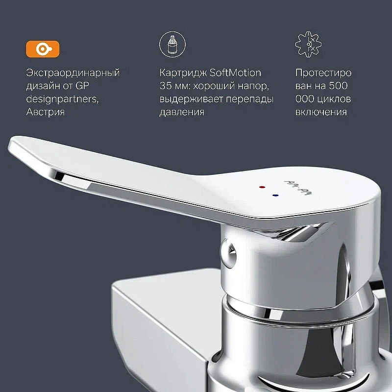 Смеситель для душа AM.PM X-Joy F85A20000 Хром