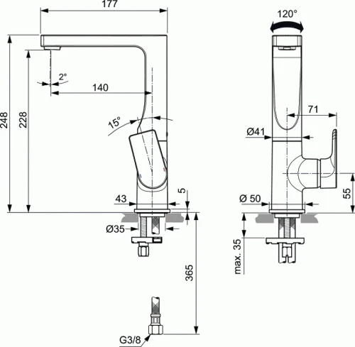 Смеситель для раковины Ideal Standard Edge A7111AA цвет Хром