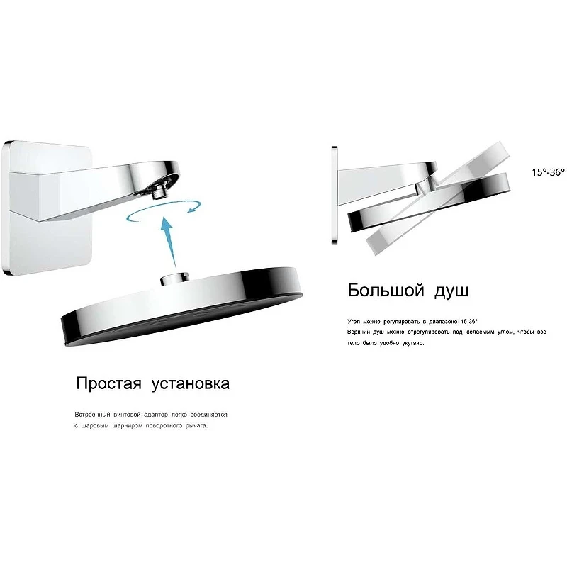 Душевая система Vincea Inspire VSFW-3I22MT3GM с термостатом Вороненая сталь латунь встраиваемый