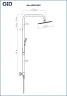 Душевая система Gid Aira L020BMND3 цвет Черный матовый