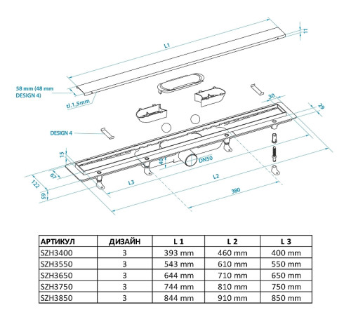 Душевой лоток PlastBrno Design 3 55 SZH3550 с решеткой цвет Хром