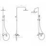 Душевая система Boheme Q 148-CRG.2 Хром Золото латунь на стену