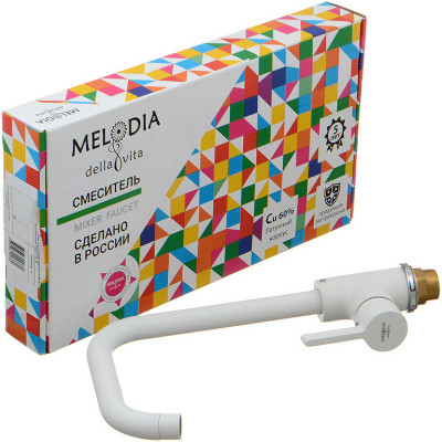 Смеситель для кухни Melodia della vita Ostessa MDV35115_wt Белый Хром латунь