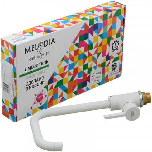 Смеситель для кухни Melodia della vita Ostessa MDV35115_wt Белый Хром латунь