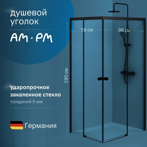 Душевой уголок AM.PM X-Joy 100х80 W94G-403-10080-BТ профиль Черный матовый стекло прозрачное