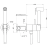 Гигиенический душ со смесителем Cisal Shower CY00794521 Хром