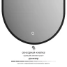 Зеркало Defesto Aura 40х80 DF 2932S с подсветкой 20W-3000K/Сенсорный выключатель/Теплый белый свет/Черная рама