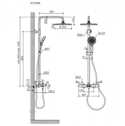 Душевая система Sancos Etna SC9008MB с термостатом Черная матовая