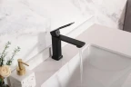 Смеситель для раковины Gid Niagara L057BMK цвет Черный матовый