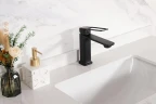 Смеситель для раковины Gid Niagara L057BMK цвет Черный матовый