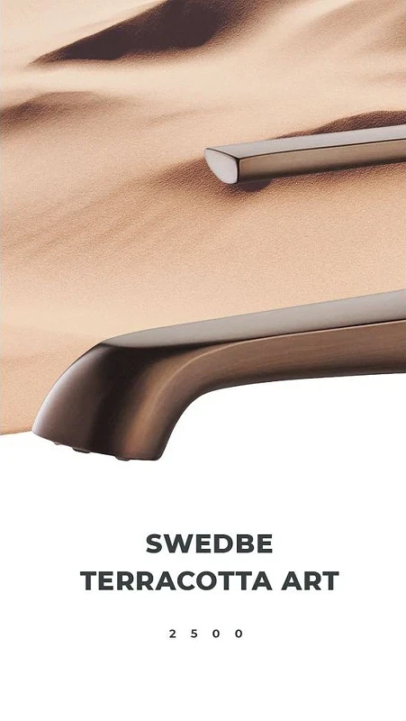 Смеситель для раковины Swedbe Terracotta 2500 Терракота латунь