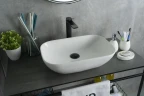 Раковина-чаша Gid Geometrico 50 N9447 51157 цвет Белый