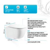 Унитаз BelBagno Genova BB1102CH подвесной без сиденья фаянс подвесной