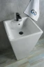 Раковина Gid Autonomo 46,5 Nb145 81103 цвет Белый