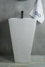 Раковина Gid Autonomo 46,5 Nb145 81103 цвет Белый