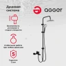 Душевая система Agger A0293544 Черная латунь на стену