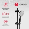 Душевая система Agger A0293544 Черная латунь на стену
