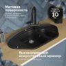 Кухонная мойка Domaci Болонья 94 М-23-002 цвет Черный