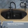 Кухонная мойка Domaci Болонья 94 М-23-002 цвет Черный
