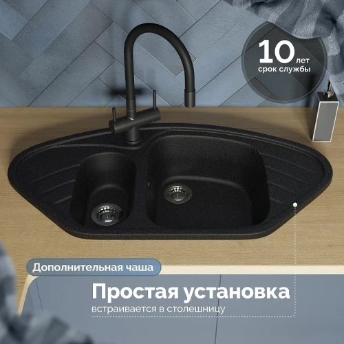 Кухонная мойка Domaci Болонья 94 М-23-002 цвет Черный