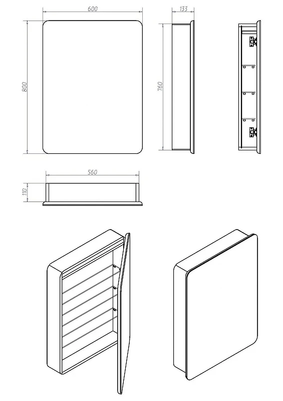 Зеркальный шкаф Art&Max Platino AM-Pla-600-800-1D-R-DS-F с подсветкой с сенсорным выключателем Белый МДФ / ЛДСП, стекло