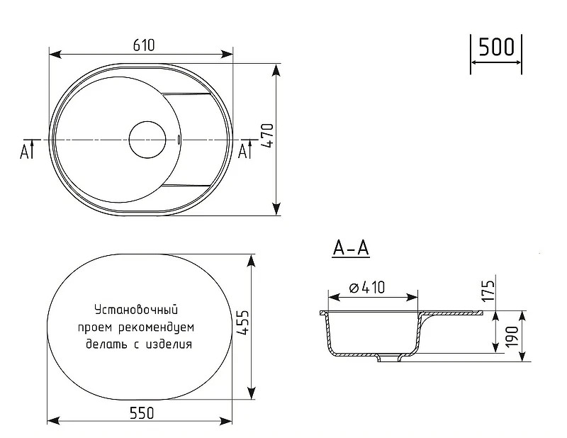 Кухонная мойка Uperwood ECON UPD-107-003 61 4910201245 цвет Светло-серый