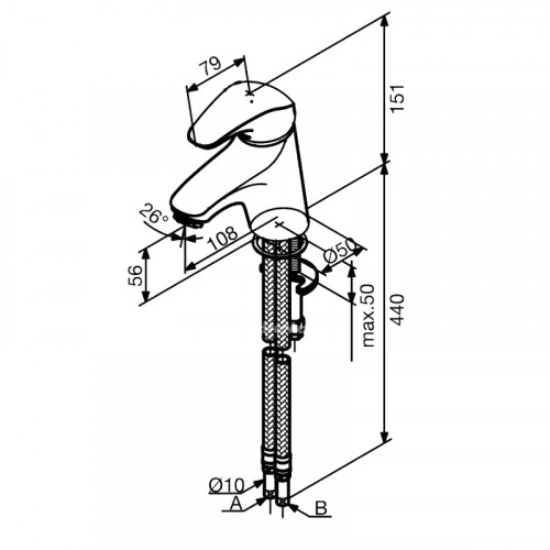 Смеситель для раковины Damixa Cosmo 100290038 Хром латунь