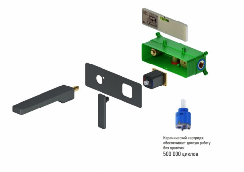Смеситель для раковины Timo Torne 4371/03SM Черный встраиваемый