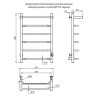 Электрический полотенцесушитель Aringa Киото 80x50 AR03003BL с полкой Черный