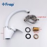 Смеситель для кухни Frap F4101-12 Белый
