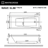 Акриловая ванна Whitecross Wave Slim 170x75 0111.170075.100.NANO.GL с гидромассажем