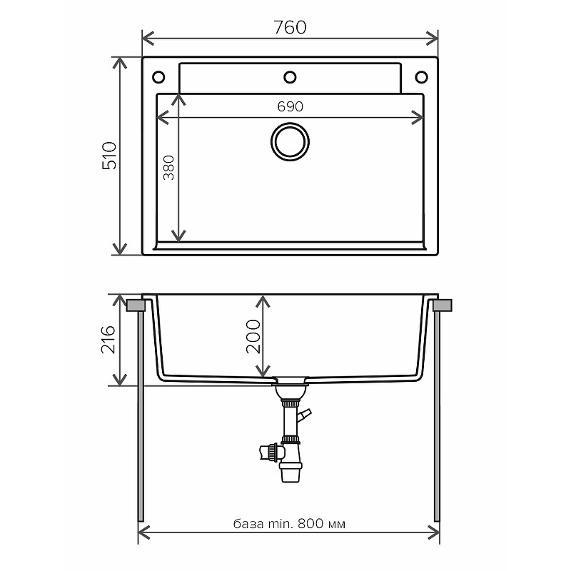 Кухонная мойка Polygran Argo-760 №16 575882 Черная искусственный камень (литьевой мрамор) встраиваемый