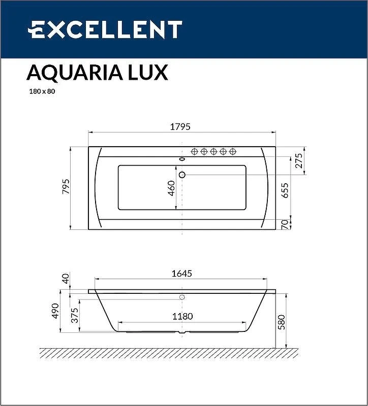 Акриловая ванна Excellent Aquaria Lux 180x80 WAEX.AQU18.SMART.CR с гидромассажем