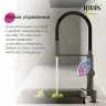Смеситель для кухни Iddis Ikon IKNGMFFi05 Графит матовый