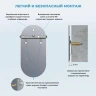 Зеркало Wellsee 7 Rays' Spectrum 50 172201830-172201840 цвет Черный матовый