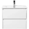 Тумба под раковину BelBagno Kraft 60 KRAFT-600-2C-SO-BO подвесная Bianco Opaco МДФ / ЛДСП