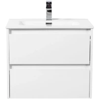 Тумба под раковину BelBagno Kraft 60 KRAFT-600-2C-SO-BO подвесная Bianco Opaco МДФ / ЛДСП