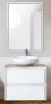 Тумба под раковину BelBagno Kraft 60 KRAFT-600-2C-SO-BO подвесная Bianco Opaco МДФ / ЛДСП