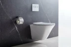 Унитаз BelBagno Marmi BB052CHR/BB132SC подвесной с сиденьем Микролифт фаянс подвесной