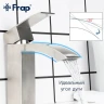 Смеситель для раковины Frap H803 F10803 Сатин