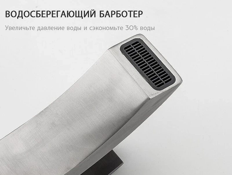 Смеситель для раковины Frap H803 F10803 Сатин