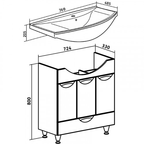Тумба под раковину Runo Барселона 75 00000001032 Белая МДФ / ЛДСП