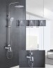 Душевая система Rose R13 R1336 Хром