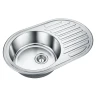 Кухонная мойка Emar Steel 77 7750 цвет Нержавеющая сталь глянцевая