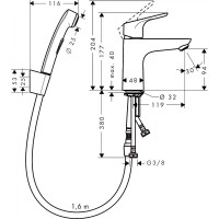 Смеситель для раковины Hansgrohe Focus 31927000 с гигиеническим душем Хром латунь