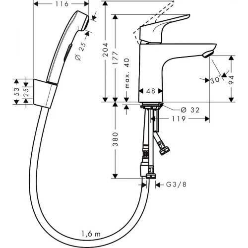 Смеситель для раковины Hansgrohe Focus 31927000 с гигиеническим душем Хром латунь