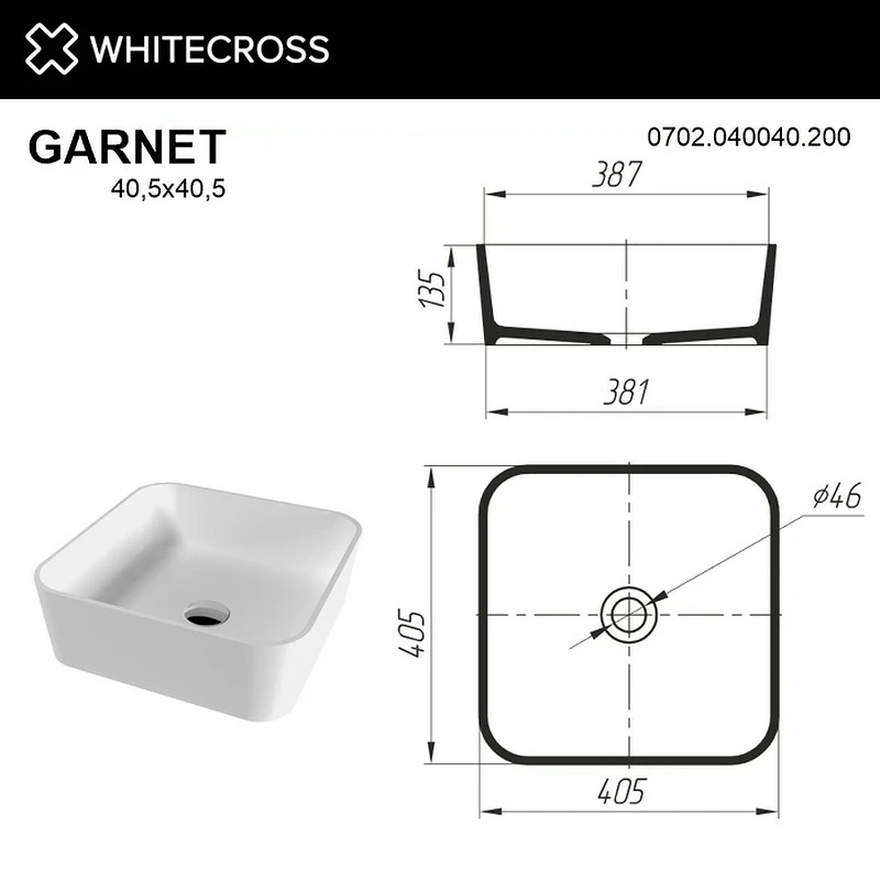 Раковина-чаша Whitecross Garnet 40 0702.040040.200 Белая матовая искусственный камень (литьевой мрамор) накладная