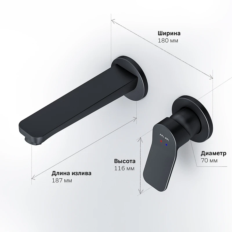 Смеситель для раковины AM.PM X-Joy F85A72622 Черный матовый латунь встраиваемый