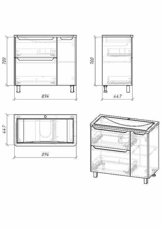 Тумба с раковиной Grossman Адель 90 109004+Madera Adel 70 4627173210232 цвет Белый